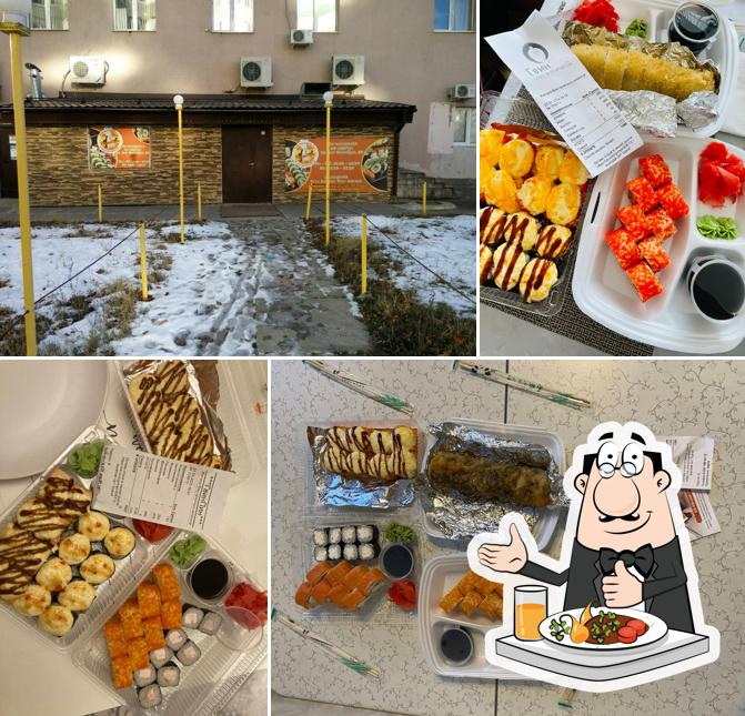 Еда в "ГвинПин"