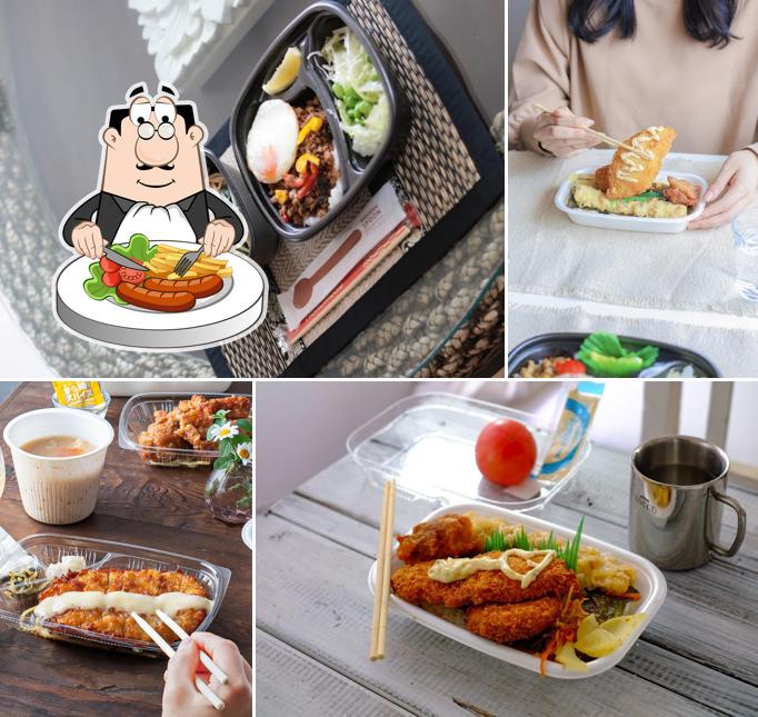HottoMotto Tosa Yamada