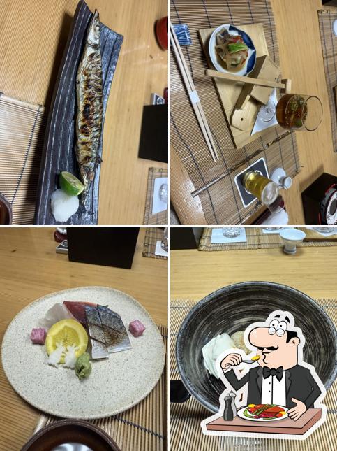 Irifune
