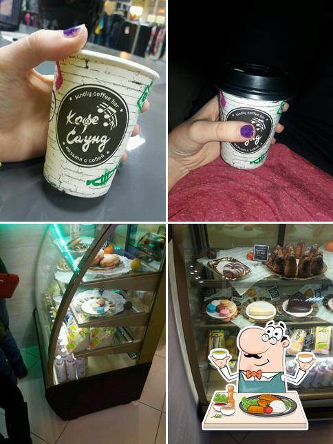 Yes! Coffee