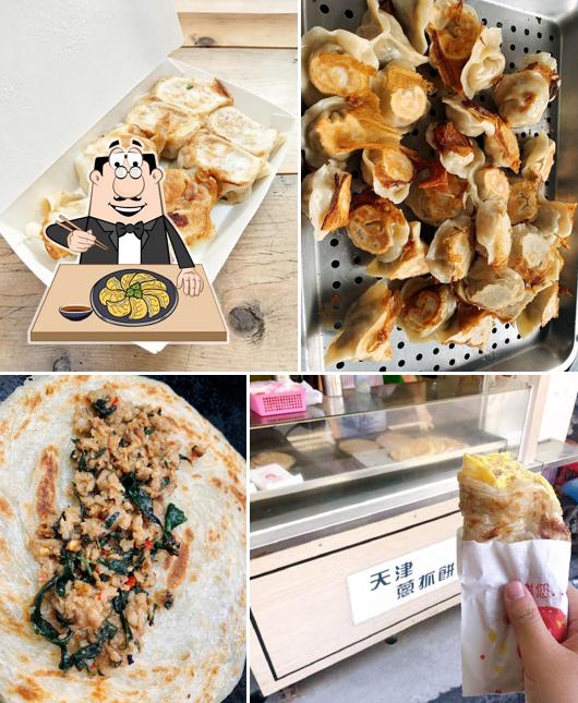 天津蔥抓餅(屏東店)(煎恰恰)