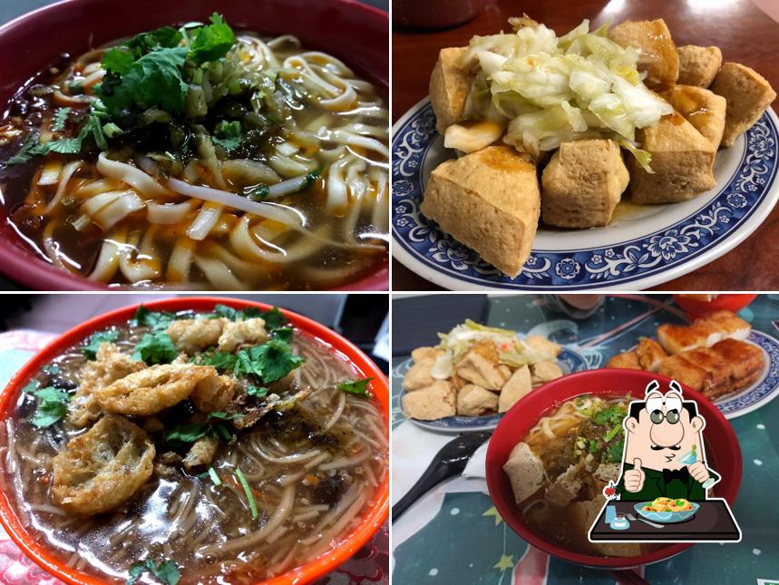 妙辰素食