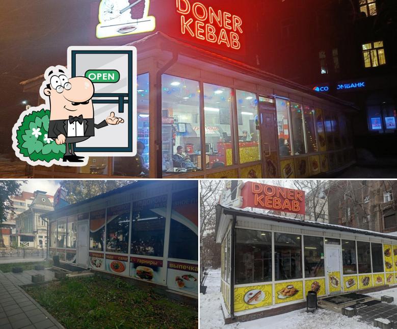 Doner kebab