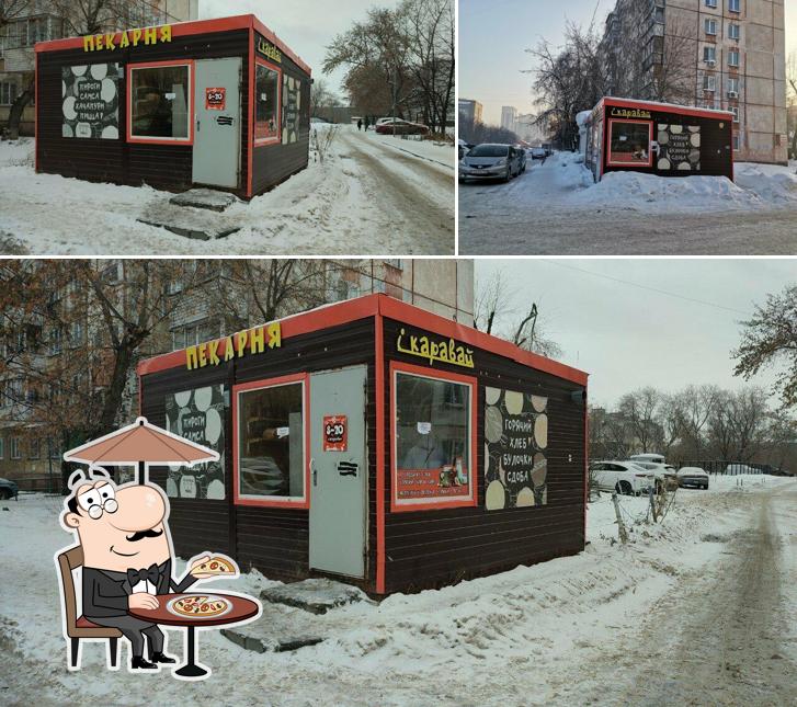 Пекарня