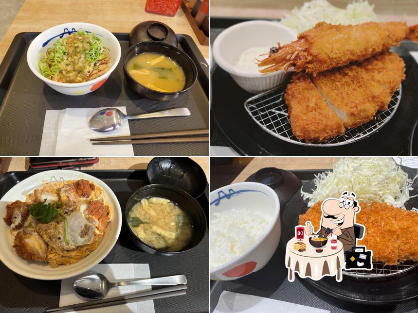 松屋 柏松葉町店