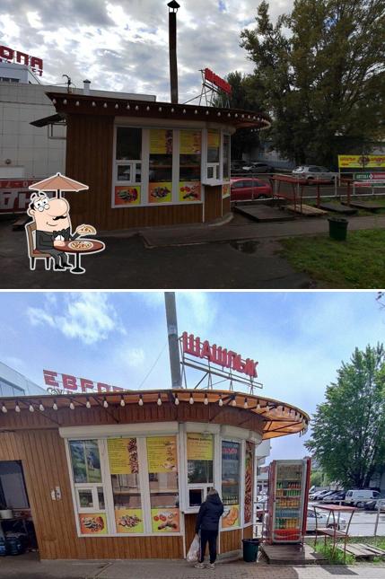 Шашлык и шаурма