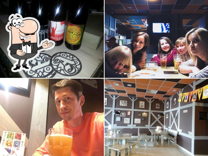 Это снимок паба и бара "Аббатское"