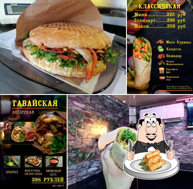 Grill Energy