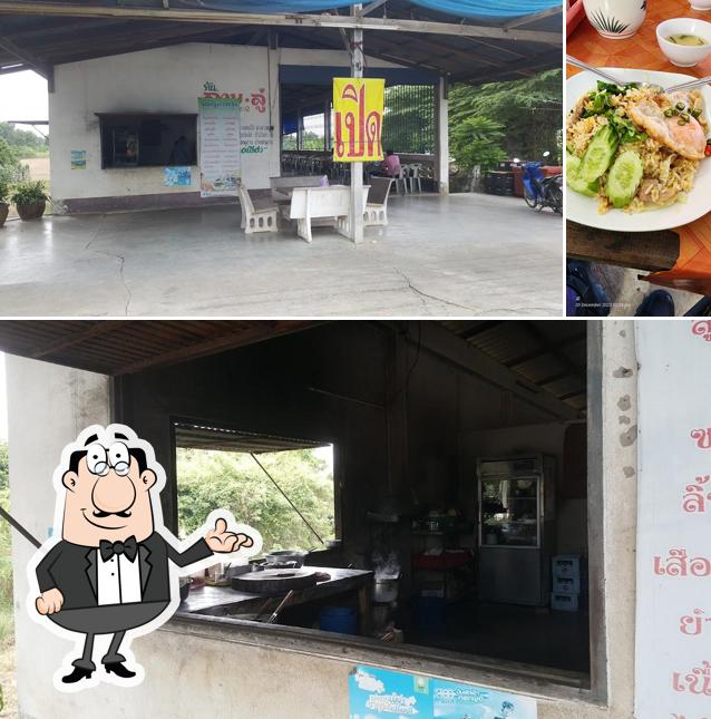 Lap Lu Decha Bridge 2 Restaurant