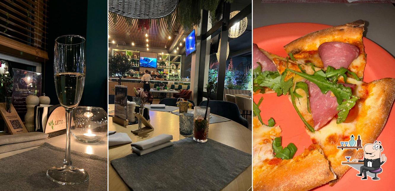 Забронируйте столик в "Лето"