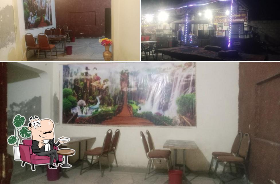 Man-o-Salwa Restaurant