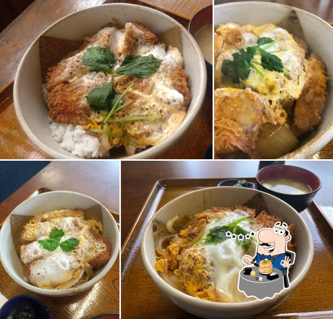 Bekoya