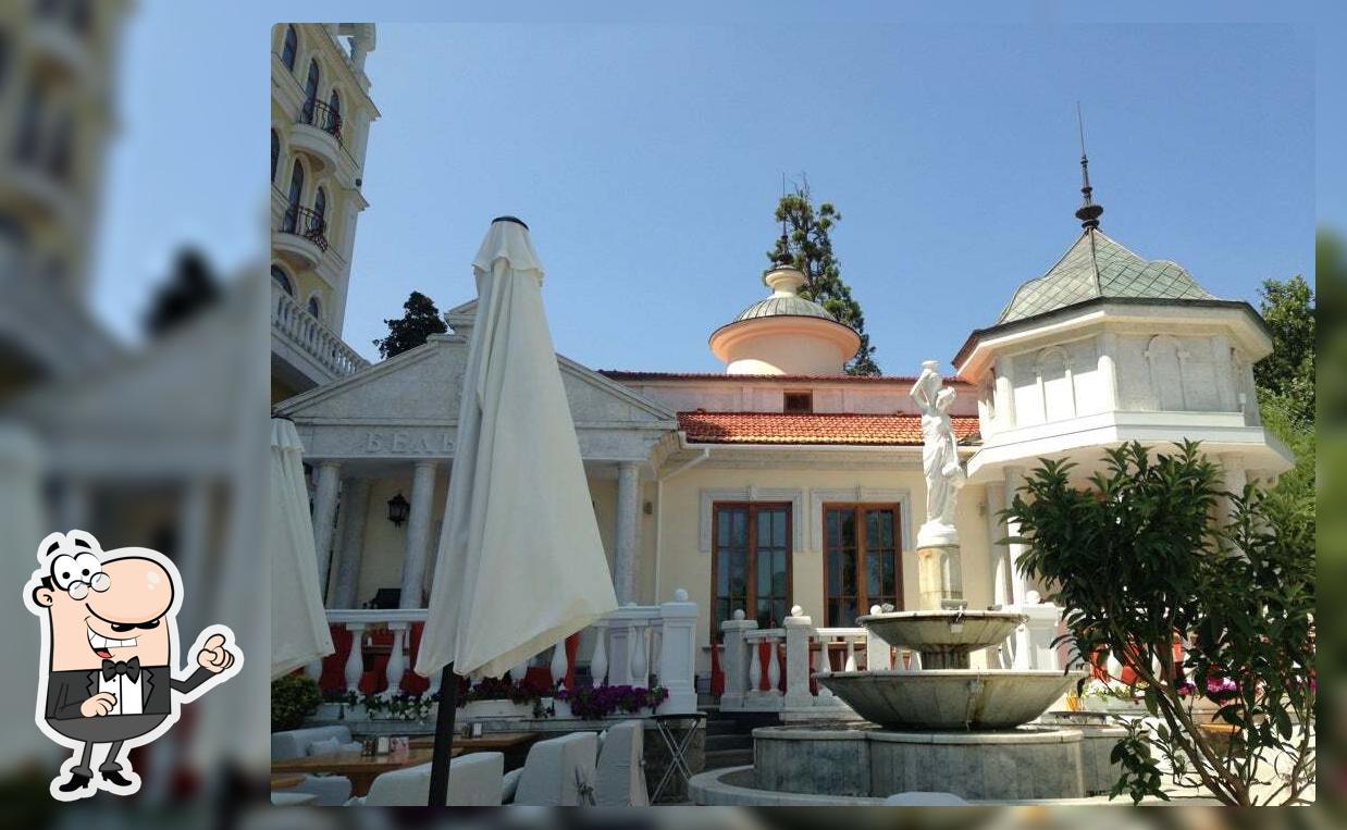 Белый Лев
