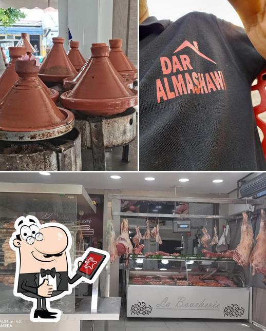 Dar ALMASHAWI دار المشاوي