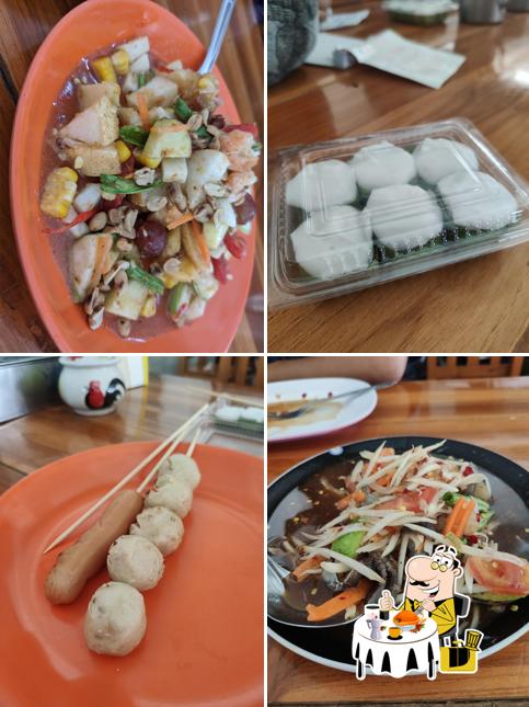 ร้านอาหารป้าสวย