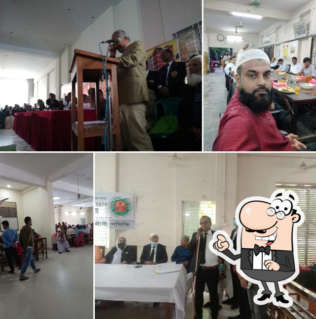 Narayanganj District Bar Association