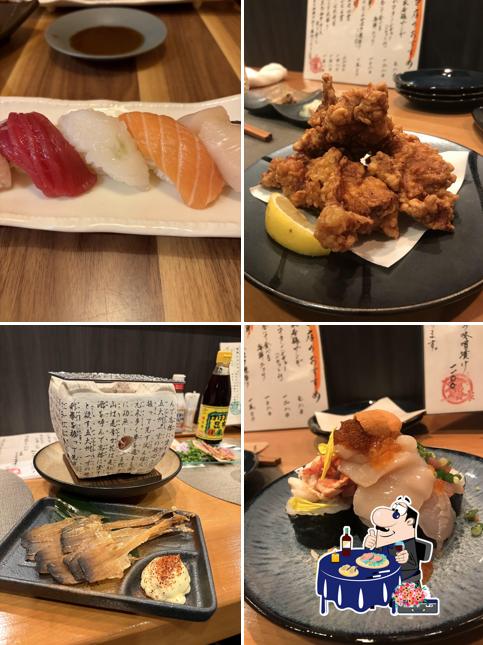 ねむ炉食彩大和家