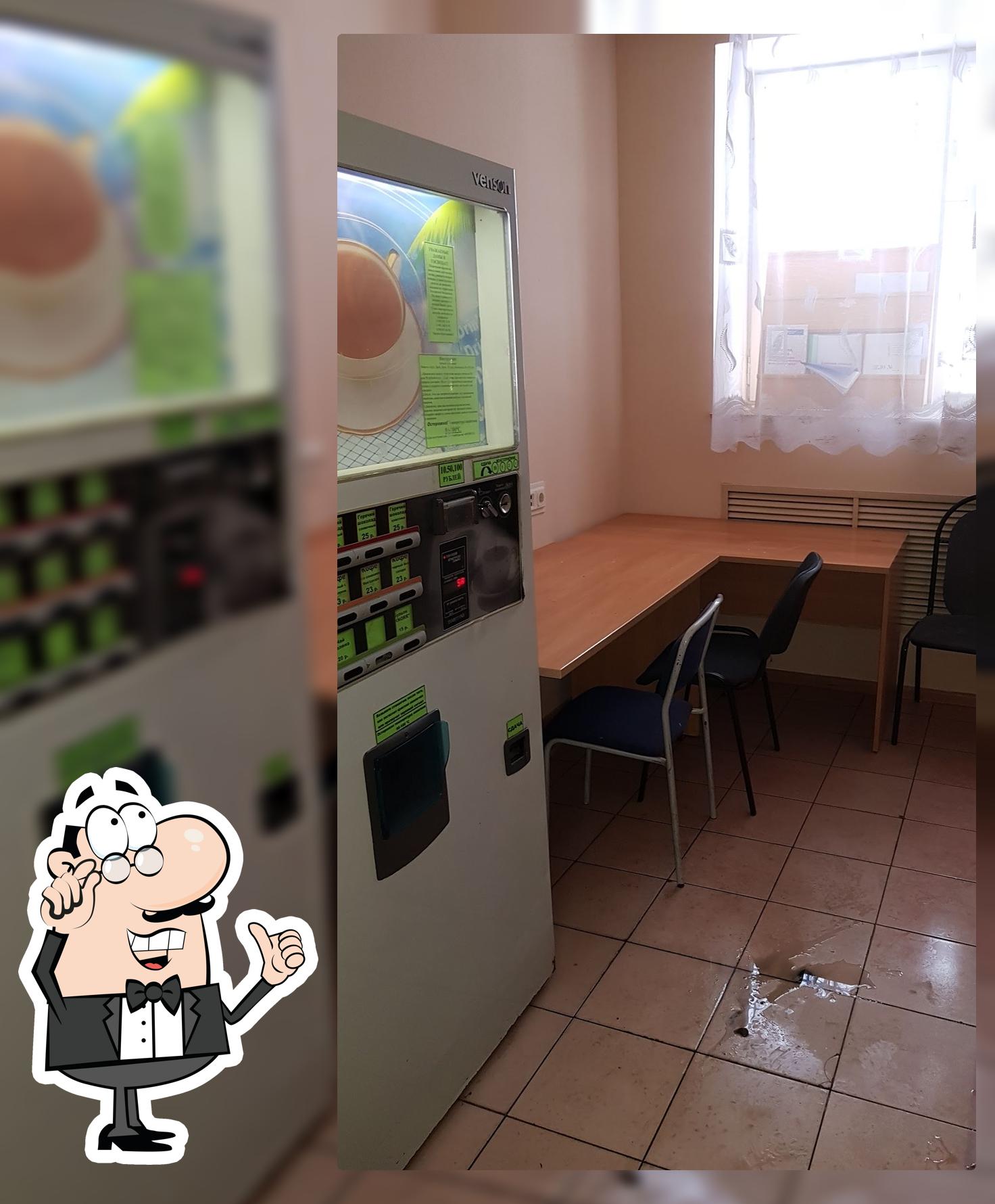 Столовая