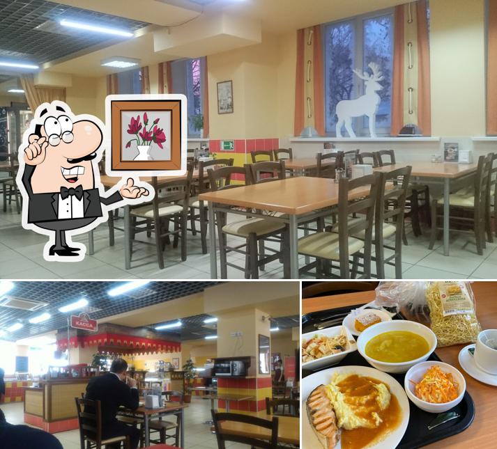 Интерьер "Ватрушкина"