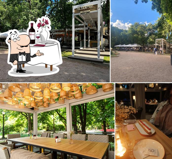 Взгляните на это фото, где видны столики и внешнее оформление в Чё? Харчо!