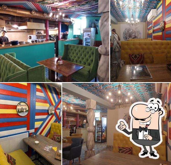 Плов Самса