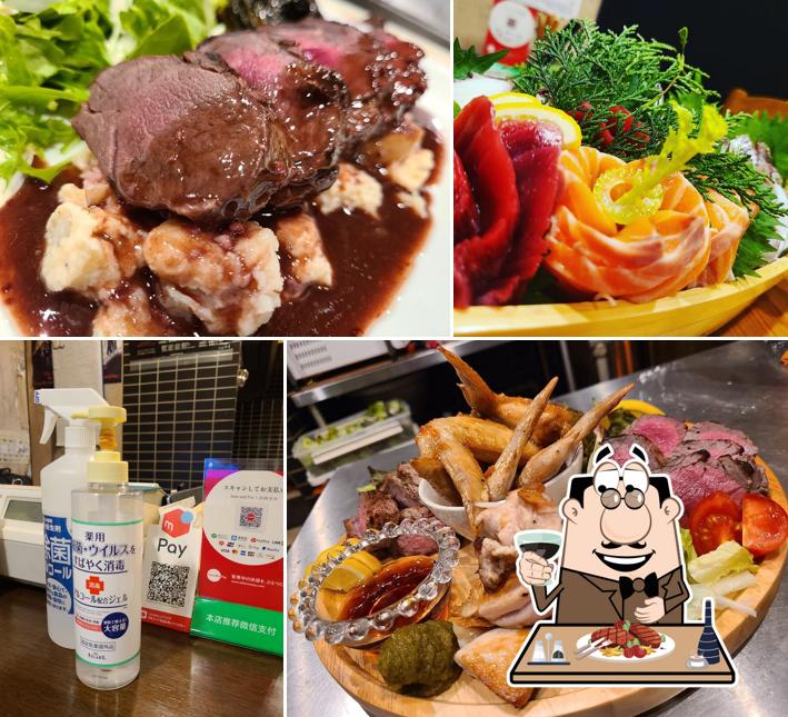Dining mu-min chi