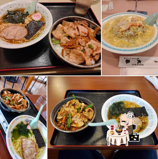 大番