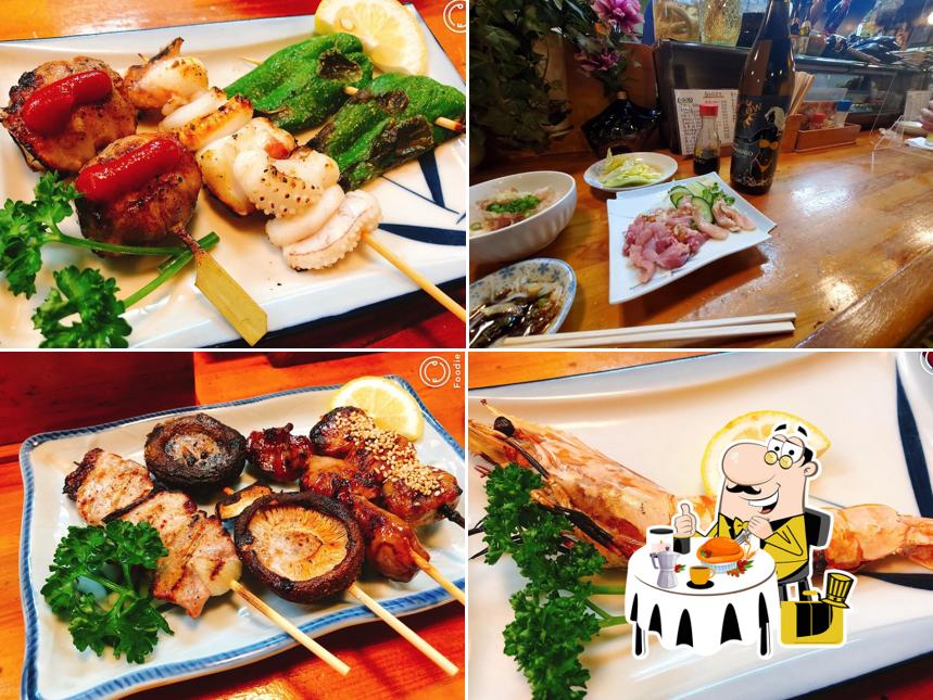 居酒屋 一本槍