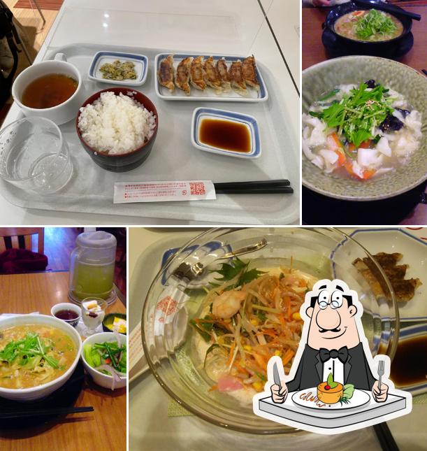 Ringahatto Nara Family Ten