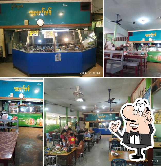 Shwe Myat Mhan Restaurant‌