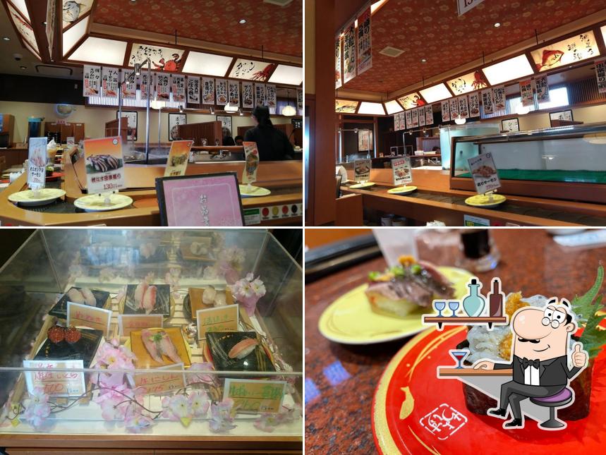 Sushi & Sweet Choice Shizunai Restaurant