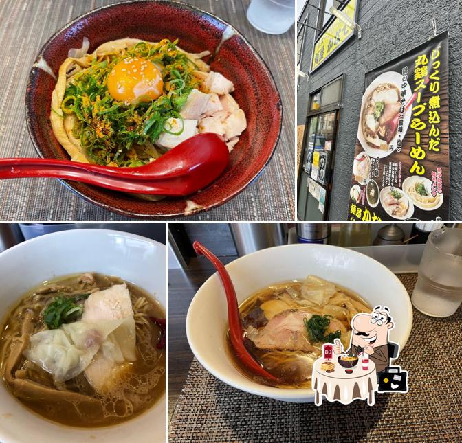 麺屋かなで