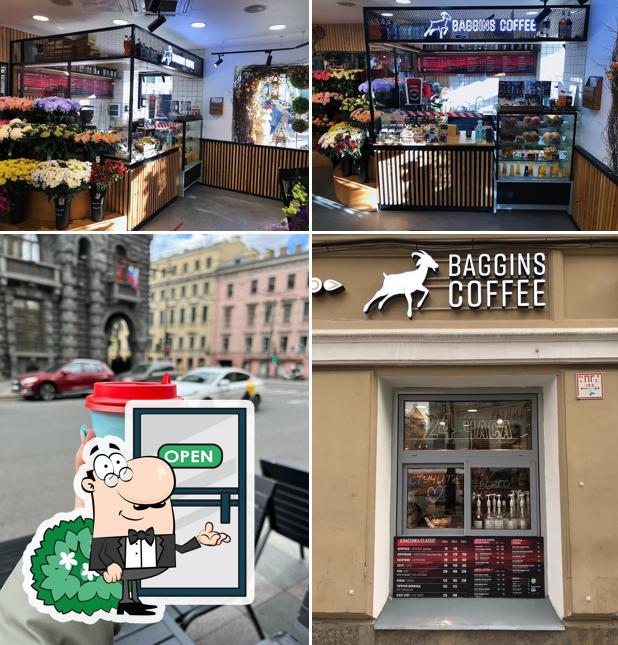 Baggins Coffee