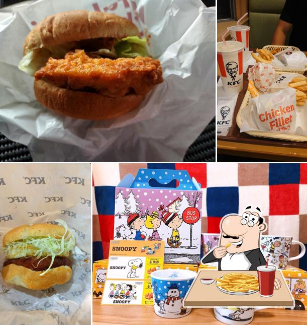 KFC Nishiharu