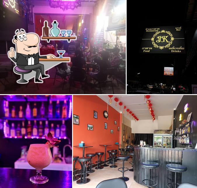 JK BAR