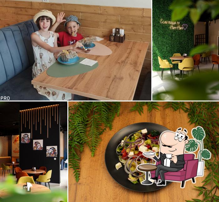 Косой переулок