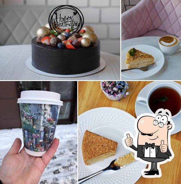 Мадам Павлова