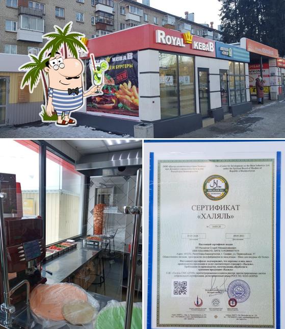 Royal Kebab