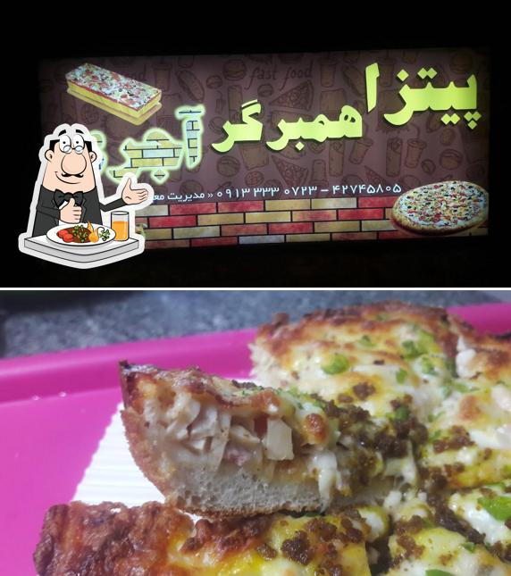 پیتزا آجری