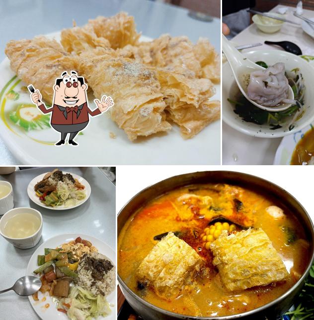 集賢素食園