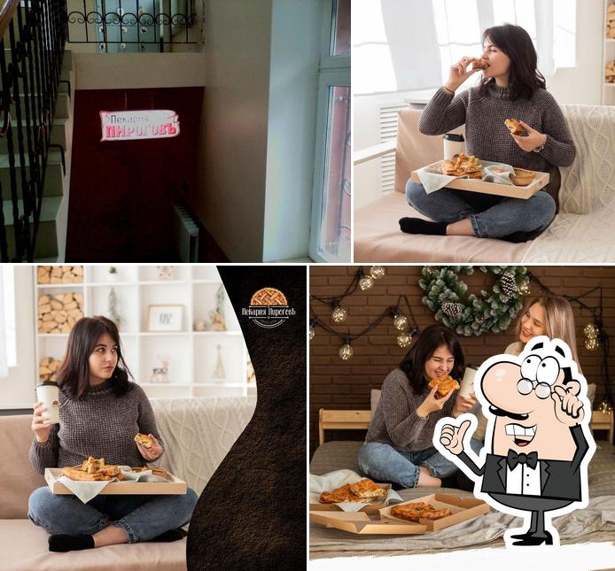 Интерьер "Пирогова"