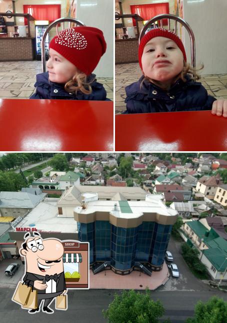 Кафе