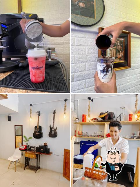คอฟฟี่มอส(Coffee Mos)