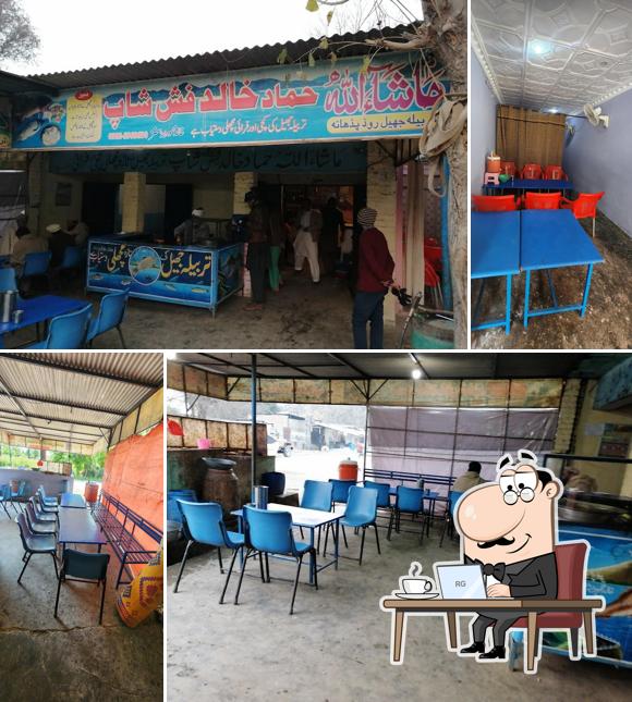 Hammad khalid fish shop