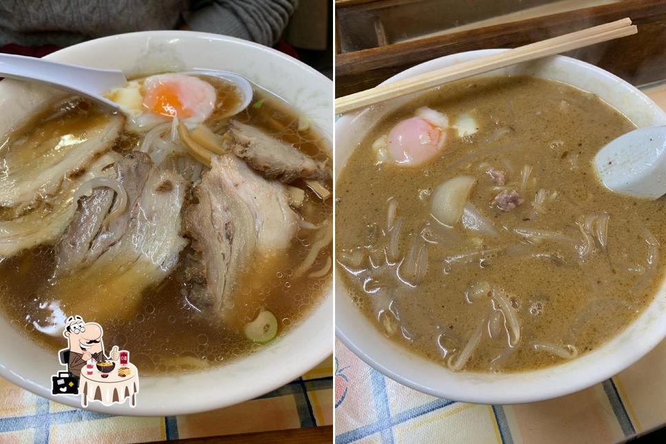 Ramen Chiya