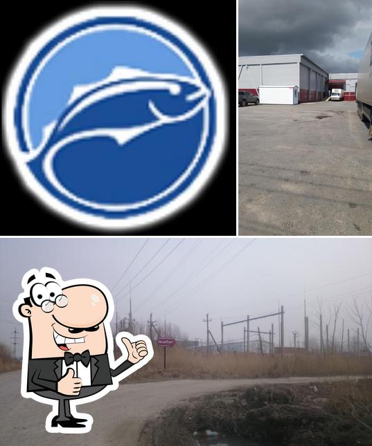 Сахалин Рыба