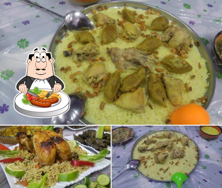 المنسف البلدي