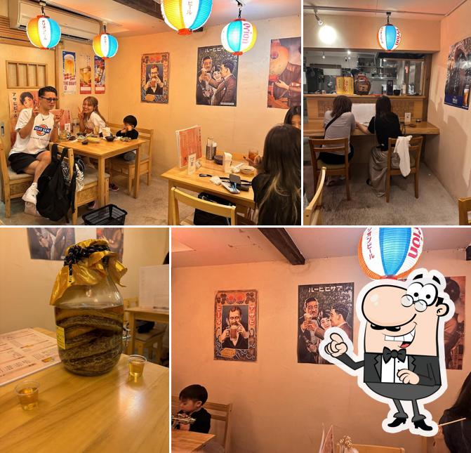 琉球島酔庵 沖縄料理居酒屋 国際通り izakaya
