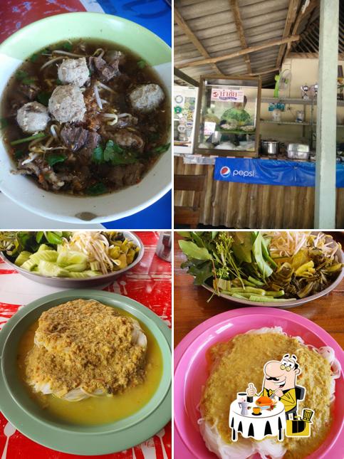 Phi Noi