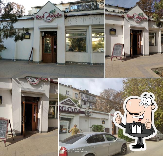 Красное яблоко